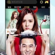 国产视频欧美,欧美市场刮起中国风