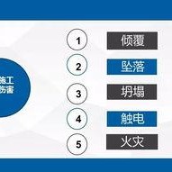 国产104页,深度解析我国科技发展的新篇章