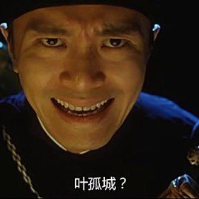 国产零零发,揭秘中国科幻电影的崛起之路