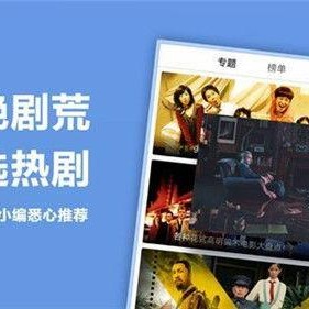 国产视频精品在线观看,在线观影盛宴